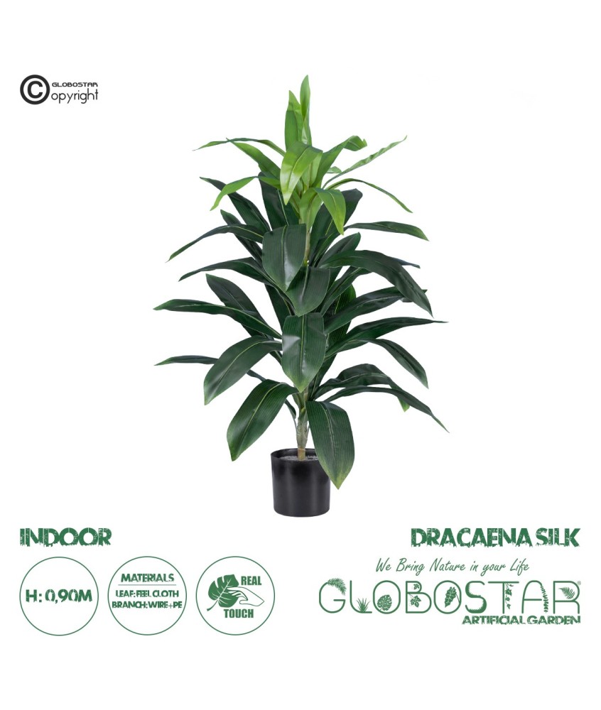 GloboStar® Artificial Garden DRACAENA SILK 20042 - Τεχνητό Διακοσμητικό Φυτό Δράκαινα Υ90cm